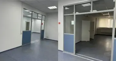 Office 205 m² in Moscow, Russia