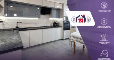 3 room apartment in Minsk, Belarus