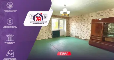 Квартира 1 комната в Любань, Беларусь