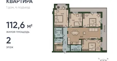 4 room apartment in Kaliningrad, Russia