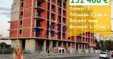 Appartement 2 chambres dans Bourgas, Bulgarie