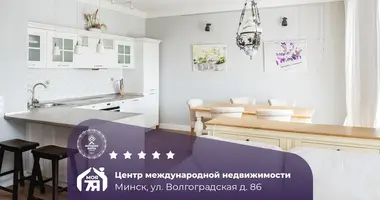 Квартира 3 комнаты в Минск, Беларусь