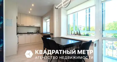 Appartement 2 chambres dans Minsk, Bélarus
