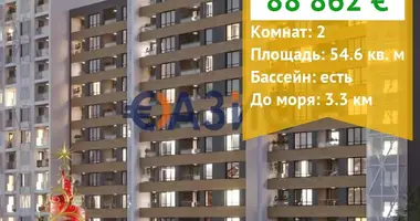 Appartement 1 chambre dans Bourgas, Bulgarie