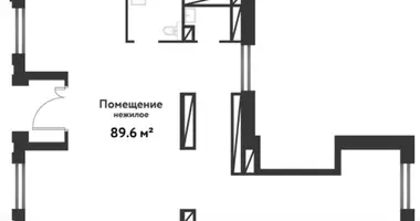 Nieruchomości komercyjne 90 m² w Moskwa, Rosja