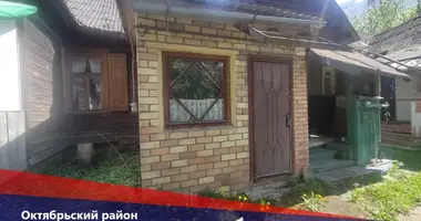 House in Minsk, Belarus