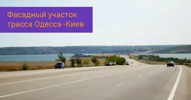 Propiedad comercial en Bolharka, Ucrania