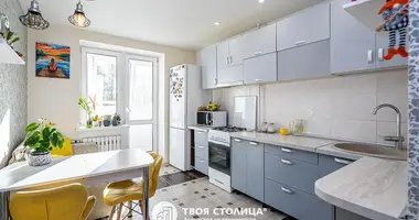 Appartement 1 chambre dans Machulishchy, Bélarus