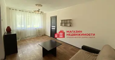 Квартира 2 комнаты в Гродно, Беларусь