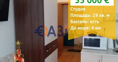 Appartement dans Tankovo, Bulgarie