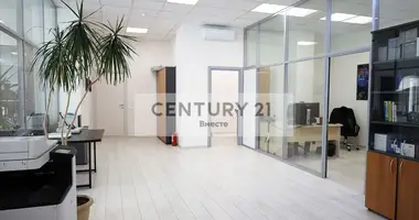 Propiedad comercial 222 m² en Moscú, Rusia