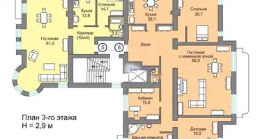 Wohnung 4 zimmer in Kaliningrad, Russland