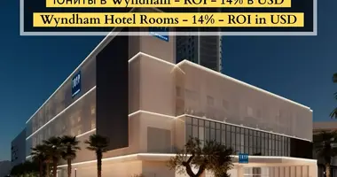 1 bedroom apartment in Bornova, Turkey