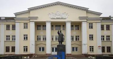 Commercial property 4 390 m² in Minsk, Belarus