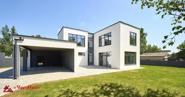 Ferienhaus in Kalodziscanski sielski Saviet, Belarus
