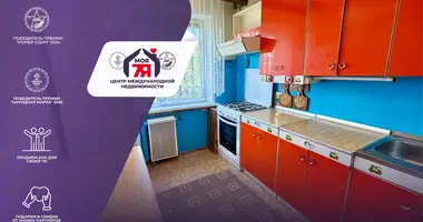 Квартира 2 комнаты в Слуцк, Беларусь
