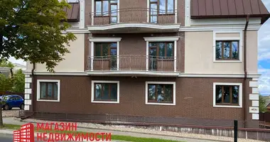 Студия в Гродно, Беларусь