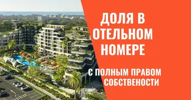 Kawalerka w Muratpasa, Turcja