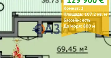 Apartamento 2 habitaciones en Nesebar, Bulgaria