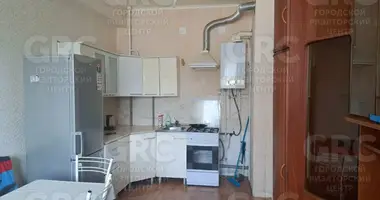 Mieszkanie 1 pokój w Evenkiysky Rayon, Rosja