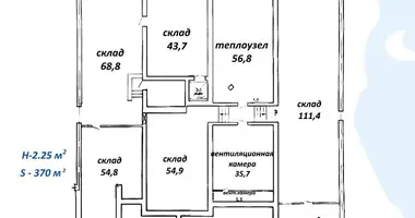 Склад 100 м² в Мухавецкий сельский Совет, Беларусь