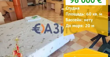 Apartamento en Nesebar, Bulgaria