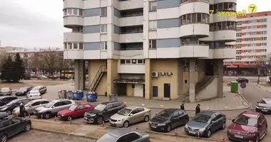 Коммерческое помещение 204 м² в Минск, Беларусь