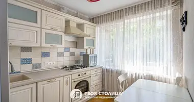 Apartamento 2 habitaciones en Minsk, Belarús