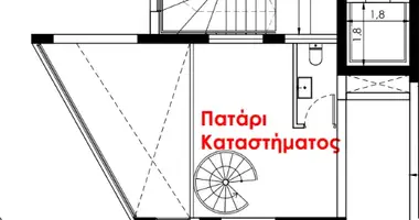 Магазин 30 м² в муниципалитет Лимасол, Кипр