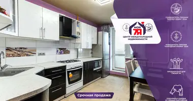 Квартира 2 комнаты в Логойск, Беларусь