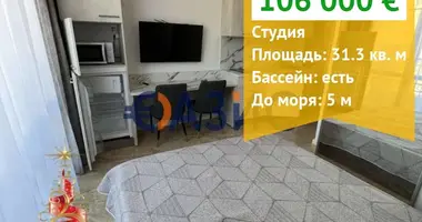 Wohnung in Sweti Wlas, Bulgarien