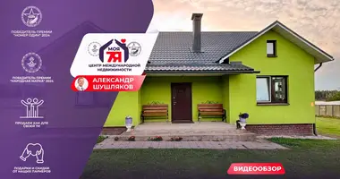 Коттедж в Усяжский сельский Совет, Беларусь