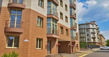 Bureau 197 m² dans Minsk, Bélarus