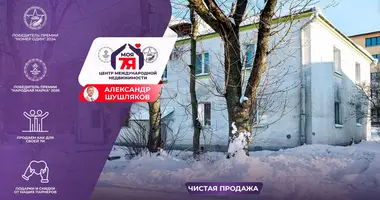 Квартира 2 комнаты в Минск, Беларусь