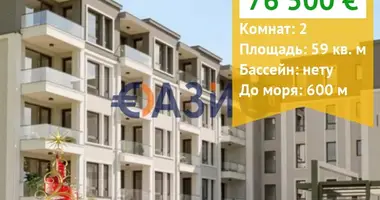 Wohnung 2 zimmer in Ravda, Bulgarien