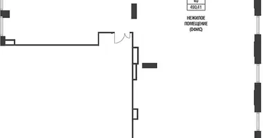 Pomieszczenie biurowe 490 m² w Moskwa, Rosja