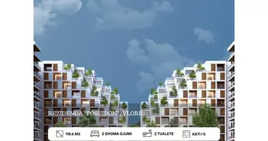 Квартира 3 комнаты в Влёра, Албания
