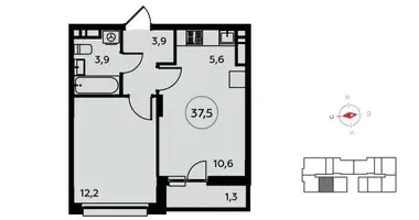 2 room apartment in Kommunarka, Russia