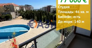 Apartamento en Sveti Vlas, Bulgaria