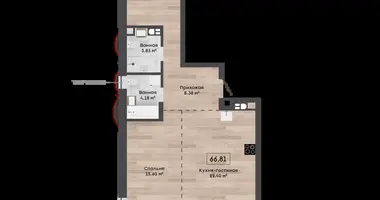 Apartment in Kalodziscanski sielski Saviet, Belarus