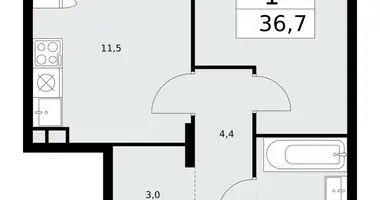 Apartamento 1 habitación en Troitsk, Rusia