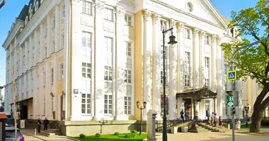 Bureau 1 081 m² dans Moscou, Russie