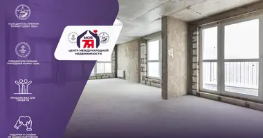 Wohnung 1 zimmer in Minsk, Belarus