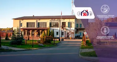 Restaurant 2 968 m² in Ratamka, Belarus