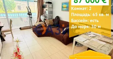 Apartamento 2 habitaciones en Sveti Vlas, Bulgaria