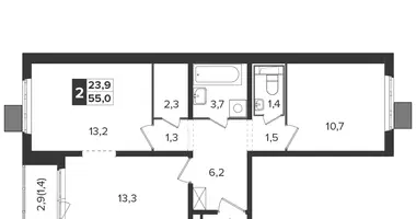 Appartement 2 chambres dans Leninsky District, Russie