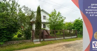 Haus in Holacki sielski Saviet, Belarus