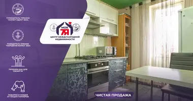 Квартира 3 комнаты в Сморгонь, Беларусь