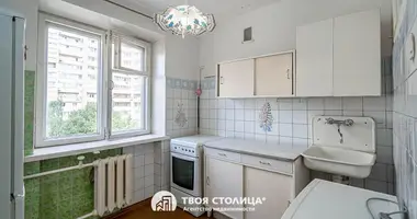 Wohnung 2 zimmer in Minsk, Belarus