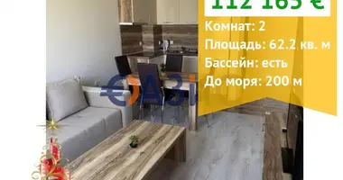 Квартира 2 комнаты в Святой Влас, Болгария